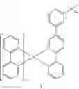 Fig. 110 - Organometallic compound and organic light-emitting device including the same
