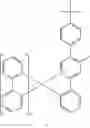 Fig. 111 - Organometallic compound and organic light-emitting device including the same