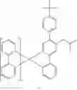 Fig. 112 - Organometallic compound and organic light-emitting device including the same