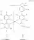 Fig. 62 - Organometallic compound and organic light-emitting device including the same