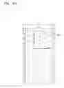 Fig. 07 - Organic light-emitting display apparatus and method of manufacturing the same