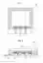 Fig. 02 - Organic electroluminescent display device