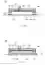 Fig. 13 - Flexible display and method for fabricating the same