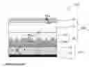 Fig. 01 - Light emitting apparatus