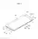 Fig. 02 - Rechargeable battery having stacked electrode assembly