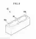 Fig. 09 - Rechargeable battery having terminal