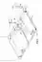 Fig. 04 - Indoor antenna