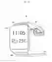 Fig. 05 - ELECTRONIC DEVICE INCLUDING ANTENNA