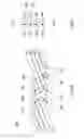 Fig. 05 - Antenna arrangement
