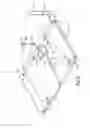 Fig. 04 - Indoor antenna