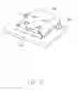 Fig. 03 - Waterproof electrical connector
