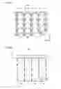 Fig. 17 - Vertical cavity surface emitting laser array