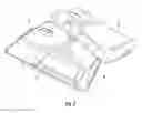 Fig. 02 - CELL PHONE CHARGING SYSTEM