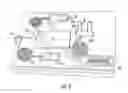 Fig. 03 - CELL PHONE CHARGING SYSTEM
