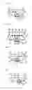 Fig. 07 - CHARGING AND DISCHARGING CONTROL CIRCUIT FOR BATTERY DEVICE