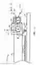 Fig. 05 - Methods and systems for emergency lighting