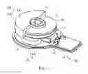 Fig. 04 - Vibration motor
