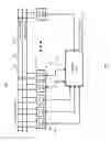 Fig. 03 - Thermal management in a multi-phase power system