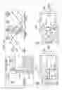 Fig. 11 - Power conversion apparatus
