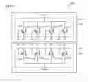 Fig. 09 - POWER MOSFETS WITH IMPROVED EFFICIENCY FOR MULTI-CHANNEL CLASS D AUDIO AMPLIFIERS AND PACKAGING THEREFOR