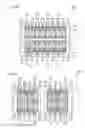 Fig. 10 - POWER MOSFETS WITH IMPROVED EFFICIENCY FOR MULTI-CHANNEL CLASS D AUDIO AMPLIFIERS AND PACKAGING THEREFOR