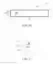 Fig. 15 - Electronic device