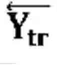 Fig. 09 - Method and apparatus for relative transceiver calibration for wireless communication systems
