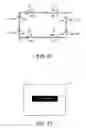 Fig. 09 - Communication device and feeder device