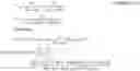 Fig. 22 - Method and apparatus for cooperative wireless communications