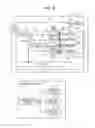 Fig. 07 - Optical transmission system, optical reception apparatus, and signal adjustment method