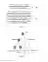 Fig. 02 - Method and apparatus for compressing content name