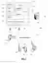 Fig. 03 - Validating the identity of an application for application management