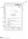 Fig. 05 - Managing data communications based on phone calls between mobile computing devices