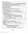 Fig. 05 - Message routing