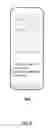 Fig. 04 - Methods, systems and applications for managing wireless services on a wireless device