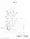 Fig. 07 - Image reading apparatus for adjusting an image reader