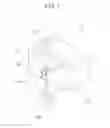 Fig. 08 - Image reading apparatus for adjusting an image reader