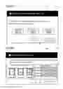 Fig. 07 - Image forming apparatus that delivers image data displayed on digital signage devices and computer-readable non-transitory recording medium with image forming apparatus control program recorded thereon