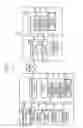 Fig. 03 - Image forming apparatus that delivers image data displayed on digital signage devices and computer-readable non-transitory medium with image forming control program recorded thereon