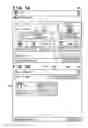 Fig. 06 - Information processing system that performs synchronization of information related to display of a button related to an application, information processing apparatus, method of controlling the same, and storage medium