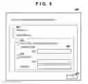 Fig. 06 - Image forming apparatus, method of controlling the same, and storage medium