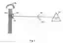Fig. 02 - Stabilizer for an optical device and electronic device comprising the same