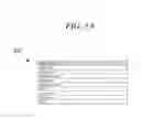 Fig. 07 - Image acquisition and management using a reference image