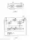 Fig. 03 - Image encoding apparatus, image decoding apparatus and image transmission method