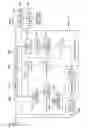 Fig. 06 - Temporal motion data candidate derivation in video coding