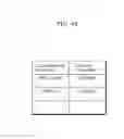 Fig. 43 - Image decoding method, image coding method, image decoding apparatus, image coding apparatus, and image coding and decoding apparatus