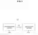 Fig. 02 - Device and method for transmission and reception for performing hierarchical encoding of image data