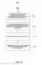 Fig. 16 - Systems and methods for acquiring, categorizing and delivering media in interactive media guidance applications