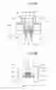 Fig. 06 - Speaker and manufacturing method thereof