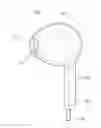 Fig. 01 - Seamless earbud structures and methods for making the same